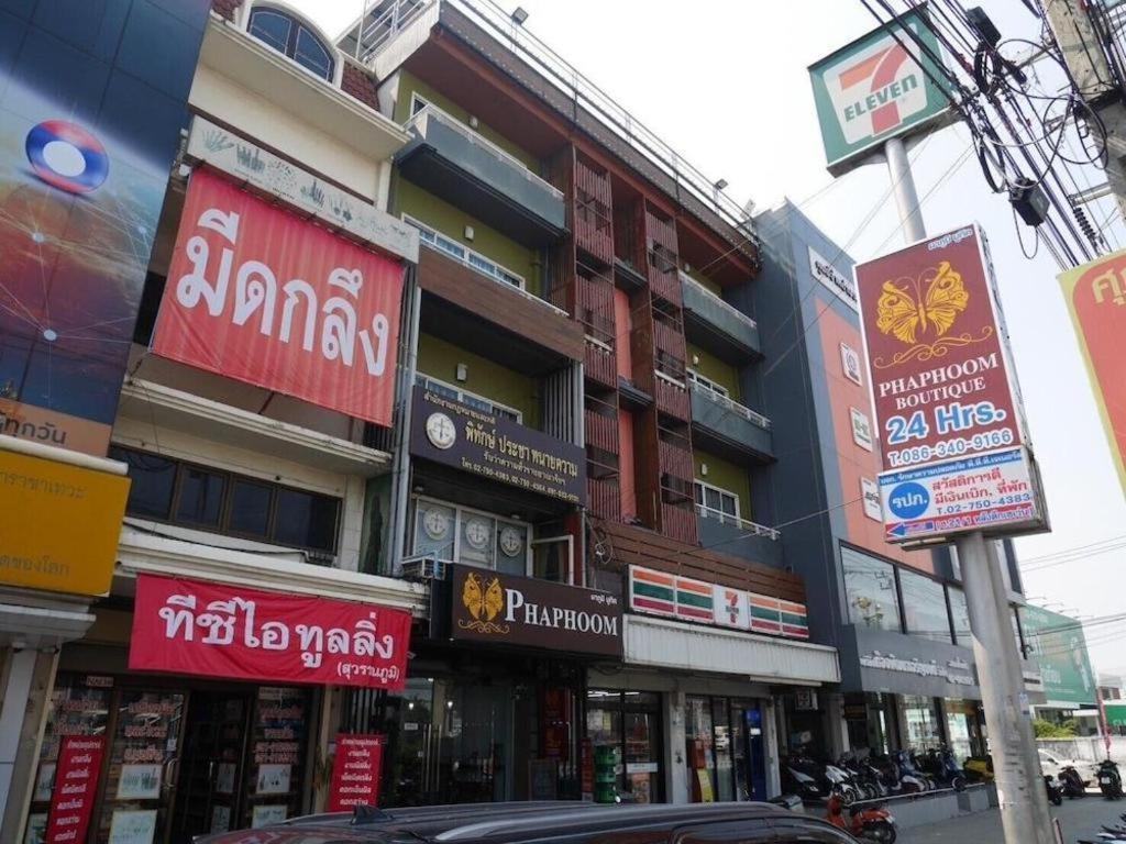 Phaphoom Boutique Residence Bangkok Exterior photo